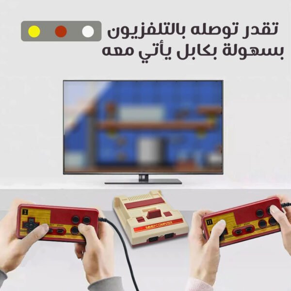 جهاز العاب ريترو فيديو