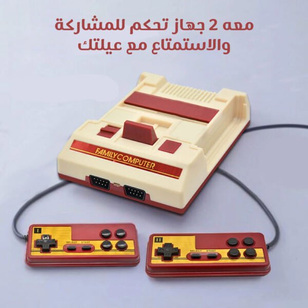 جهاز العاب ريترو فيديو