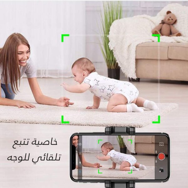 سيلفي التصوير التلقائي